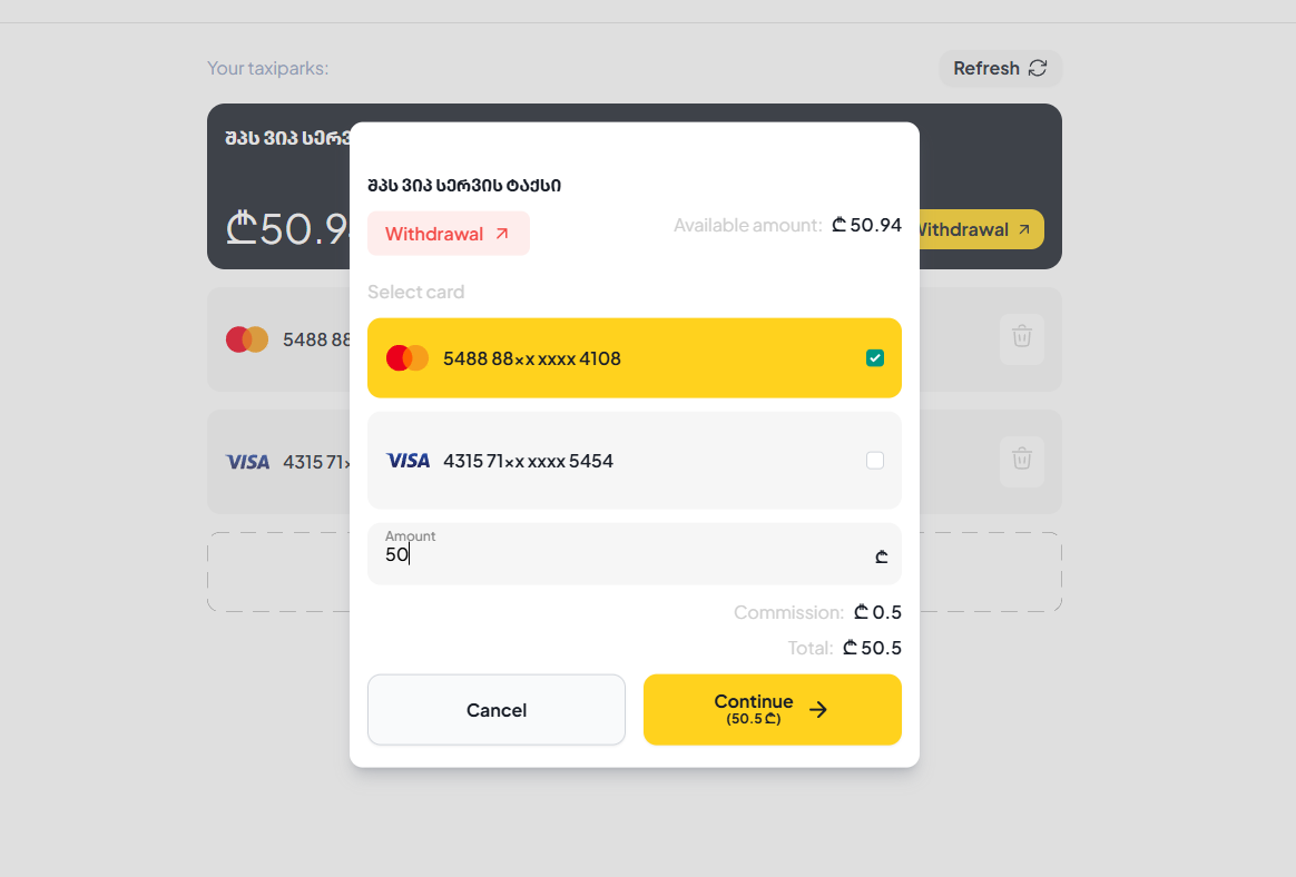 VIP PAY withdrawal dialog with commission preview